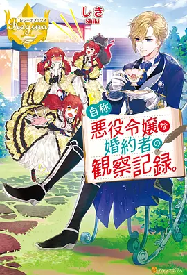 热门动漫